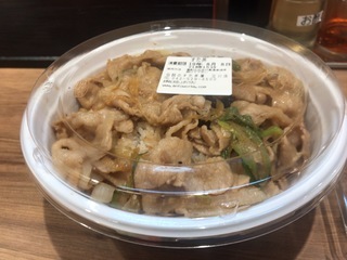FDD2E1F3-CAAB-48AB-9FE6-6B5E1924E509.jpeg