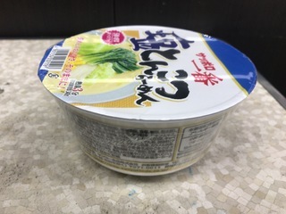 FDEA493D-FD3F-4D56-AB9A-2222432F5771.jpeg