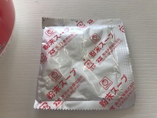 FDEFA735-FAE2-4D1C-B6B7-3733E048F619.jpeg
