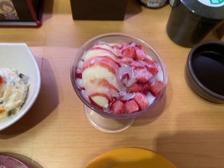 FE341393-7F55-461F-9CDB-D0E86BFE12ED.jpeg