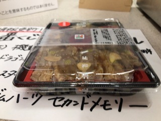 FE3A0ACB-03CD-4000-A54E-ABF5A1981814.jpeg