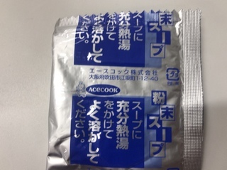 FE59EC61-2E0C-42FD-8539-CD4367A81926.jpeg
