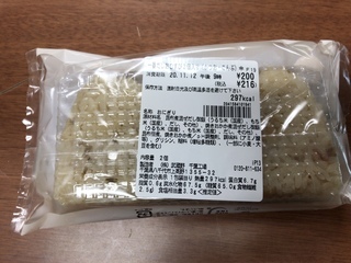 FE617B5F-53EF-462A-BC0D-0B27693DBE99.jpeg