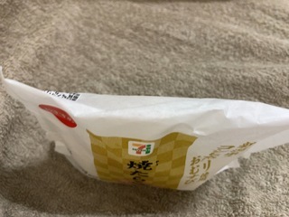 FEA1823C-8E72-4DD3-80BA-8992C181C1ED.jpeg