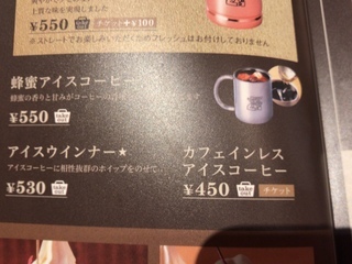 FECC8E5F-892A-4055-976F-CD836A9F26FD.jpeg