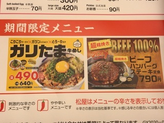 FEDC744D-529F-4AB4-BDA8-2B1F59A57F1C.jpeg