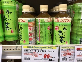FF0279D5-53AF-4100-ABED-7A1ED93854FD.jpeg