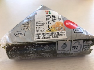 FF237542-8C4A-444D-8B6F-8F75385BEF7D.jpeg