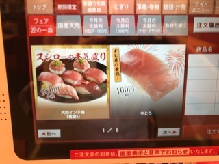 FF37C59A-2912-473F-A0E8-88EEAA006ABE.jpeg