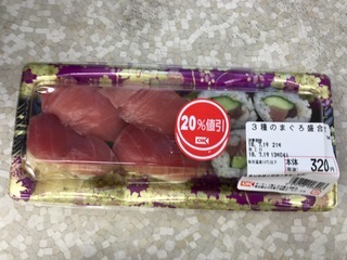 FF3AC9FD-7298-4A52-AD6A-7A7EC2E1206D.jpeg