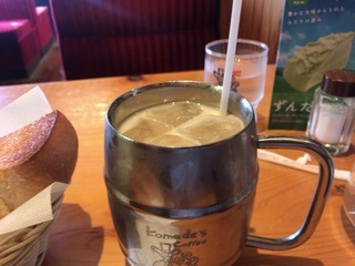 FF47A610-F9DA-418D-A21E-585617081948.jpeg