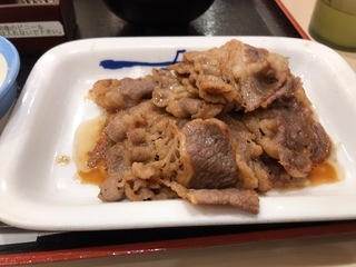 FF75EC60-D2C2-4D40-917E-9121B44DA12B.jpeg