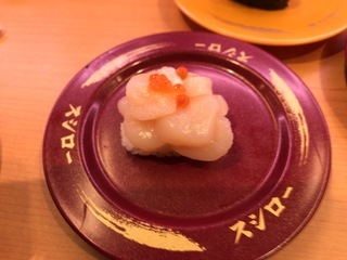 FFC4CC4A-38B9-4896-9F3E-8C598DC3DF5F.jpeg