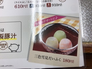 FFCB0632-3B2D-4DD1-A603-3CACE0E76255.jpeg