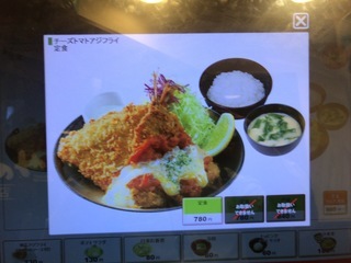 FFDA87EB-A386-4137-A879-A5645E04ECED.jpeg