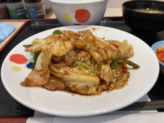 IMG_0006.jpeg