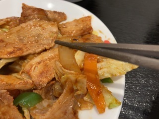 IMG_0024.jpeg