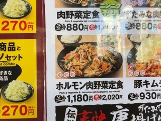 IMG_0064.jpeg