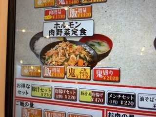 IMG_0067.jpeg