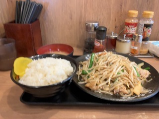 IMG_0070.jpeg