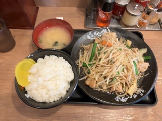 IMG_0071.jpeg