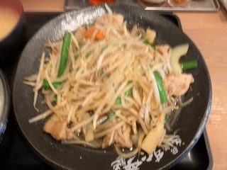 IMG_0077.jpeg