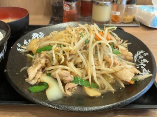 IMG_0078.jpeg