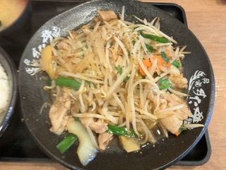 IMG_0079.jpeg