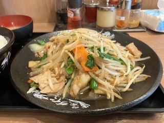 IMG_0080.jpeg