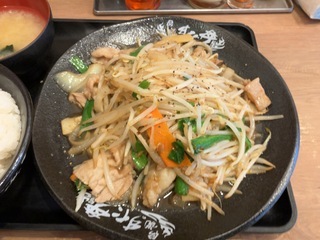 IMG_0081.jpeg