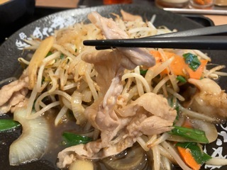 IMG_0085.jpeg