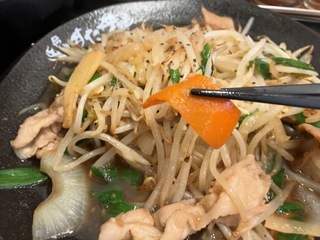 IMG_0094.jpeg