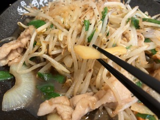 IMG_0096.jpeg