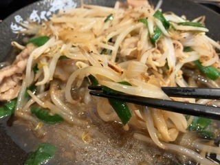 IMG_0104.jpeg