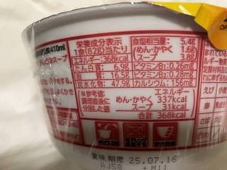 IMG_0120.jpeg