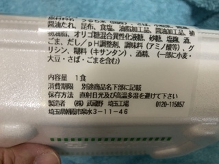 IMG_0129.jpeg
