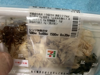 IMG_0130.jpeg