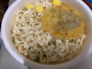 IMG_0131.jpeg
