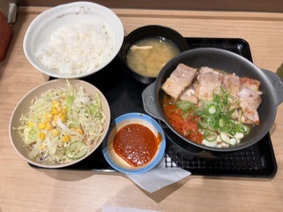 IMG_0139.jpeg