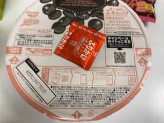 IMG_0167.jpeg