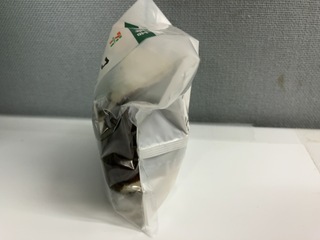IMG_0194.jpeg