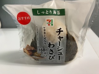 IMG_0202.jpeg