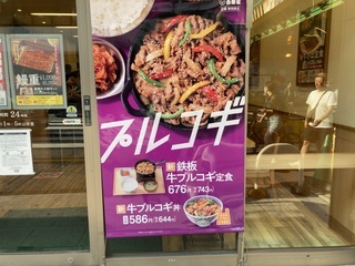 IMG_0203.jpeg