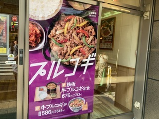 IMG_0204.jpeg
