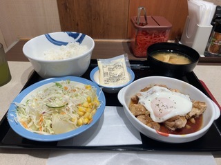 IMG_0204.jpeg