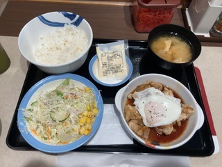 IMG_0205.jpeg
