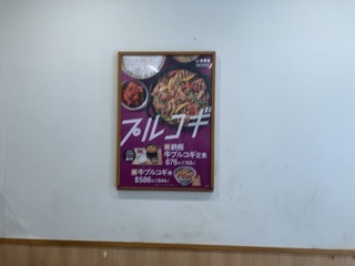 IMG_0206.jpeg