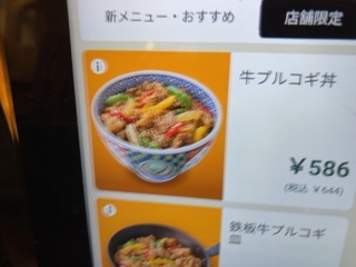 IMG_0209.jpeg