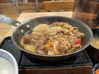 IMG_0215.jpeg