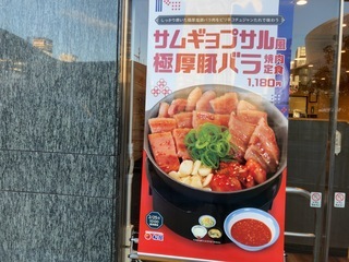 IMG_0217.jpeg
